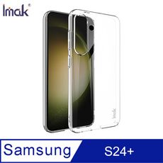 Imak 艾美克 SAMSUNG 三星 Galaxy S24+ 羽翼II水晶殼(Pro版) 硬殼