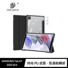 DUX DUCIS SAMSUNG Tab A7 2020 10.4 TOBY 筆槽皮套