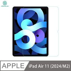 NILLKIN Apple 蘋果 iPad Air 11 (2024/M2)(第六代) Amazin