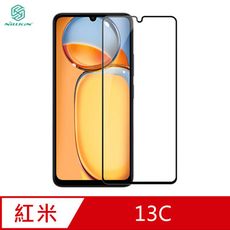 NILLKIN Redmi 紅米 13C/POCO C65 Amazing CP+PRO 防爆鋼化玻