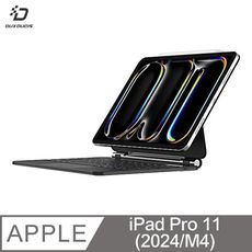 DUX DUCIS Apple iPad Pro 11 (2024/M4) MK 磁吸懸浮支架鍵盤