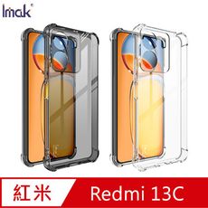 Imak 艾美克 紅米 13C Redmi 13C 全包防摔套(氣囊) 保護殼 防摔殼 氣囊套 透明