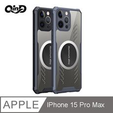 Apple 蘋果 iPhone 15 Pro Max 石墨烯散熱手機殼