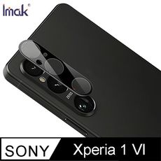 Imak 艾美克 SONY Xperia 1 VI 鏡頭玻璃貼(一體式)(曜黑版)