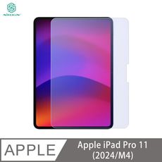 蘋果 iPad Pro 11 (2024/M4)/(第五代) Amazing V+ 抗藍光玻璃貼