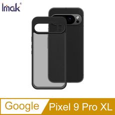 Imak 艾美克 Google Pixel 9 Pro XL 雙料防摔保護套