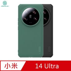 NILLKIN Xiaomi 小米 14 Ultra 磨砂護盾 Pro 磁吸保護殼