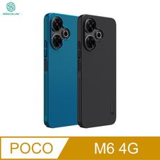 NILLKIN POCO M6 4G 超級護盾保護殼