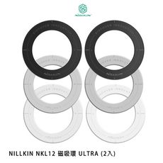 NILLKIN NKL12 磁吸環 Ultra (2入) 平板專用