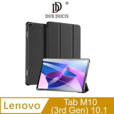 DUX DUCIS Lenovo Tab M10(3rd Gen) 10.1 DOMO 皮套