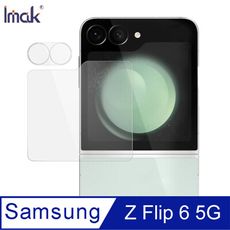 Imak SAMSUNG 三星 Z Flip 6 5G 鏡頭玻璃貼(含玻璃外螢幕貼)