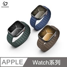 DUX DUCIS Apple Watch(42/44/45/49mm )BL 磁吸錶帶