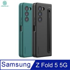 NILLKIN SAMSUNG Z Fold 5 5G 感 Fold 保護殼(攜筆款)