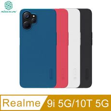 NILLKIN Realme 9i 5G/Realme 10T 5G 超級護盾保護殼