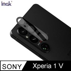 Imak 艾美克 SONY 索尼 Xperia 1 V 鏡頭玻璃貼(一體式)(曜黑版)