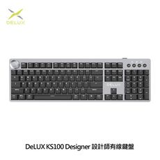 DeLUX KS100 Designer 設計師有線鍵盤