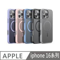 DUX DUCISApple 蘋果 iPhone 16 系列 Yind 磁吸保護殼