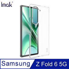 Imak SAMSUNG 三星 Galaxy Z Fold 6 5G 羽翼II水晶殼(Pro版)