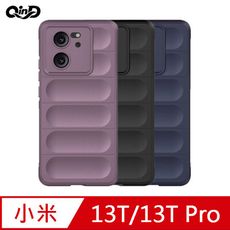 QinD 小米 13T/13T Pro 幻盾保護殼