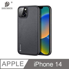 DUX DUCIS Apple iPhone 14 Fino 保護殼