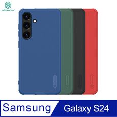 NILLKIN SAMSUNG Galaxy Galaxy S24 磨砂護盾 Pro 保護殼