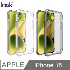 Imak Apple iPhone 15 全包防摔套(氣囊)