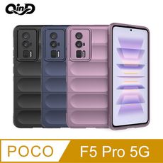 QinD POCO F5 Pro 5G 幻盾保護殼