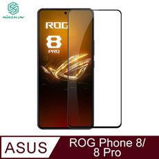 ASUS ROG 8/8 Pro/ZenFone 11 Ultra CP+PRO 玻璃貼-黑色