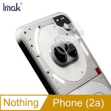 Imak 艾美克 Nothing Phone (2a) 鏡頭玻璃貼(一體式)