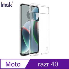 Imak Moto razr 40 羽翼II水晶殼(Pro版)