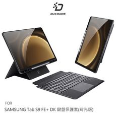 SAMSUNG 三星 Galaxy Tab S9 FE+ DK 鍵盤保護套(背光版)