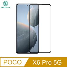 NILLKIN POCO X6 Pro 5G Amazing CP+PRO 防爆鋼化玻璃貼