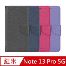 XIEKE Redmi Note 13 Pro 5G  月詩蠶絲紋皮套