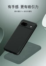 NILLKIN Google Pixel 8a 磨砂護盾 Pro 磁吸保護殼