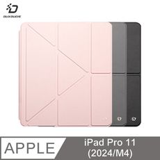 DUX DUCIS Apple iPad Pro 11 (2024/M4) Magi 筆槽皮套