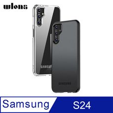 WLONS SAMSUNG 三星 Galaxy S24 雙料保護套