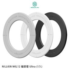 NILLKIN NKL12 磁吸環 Ultra (2入) 平板專用 (copy)