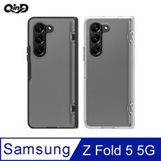 QinD SAMSUNG Z Fold 5 5G 絞鏈全包摺疊手機殼