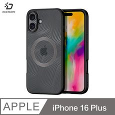 DUX DUCIS Apple iPhone 16 Plus Aimo Mag 磁吸保護殼