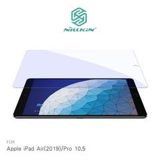 apple ipad air(2019)/pro 10.5 amazing v+ 抗藍光玻璃