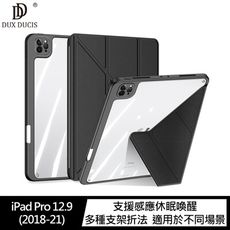 DUX DUCIS Apple iPad Pro 12.9 (2018-2021) Magi 筆槽皮