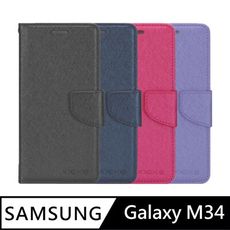 XIEKE SAMSUNG Galaxy M34 5G 月詩蠶絲紋皮套
