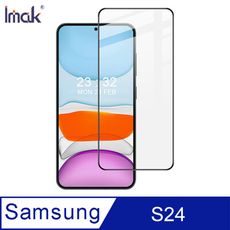 SAMSUNG 三星 Galaxy S24 滿版鋼化玻璃貼(可指紋解鎖) (copy)