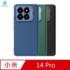 NILLKIN Xiaomi 小米 14 Pro 黑鏡 Prop 保護殼(精孔版)