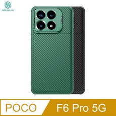 NILLKIN POCO F6 Pro 5G 黑鏡 Prop 磁吸保護殼(精孔版) 保護套