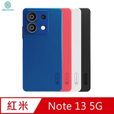 NILLKIN Redmi 紅米 Note 13 5G 超級護盾保護殼