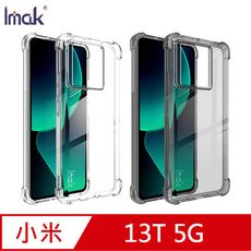 Imak 小米 13T 5G 全包防摔套(氣囊)