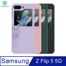 NILLKIN SAMSUNG Z Flip 5 5G 感 Flip 手帶式液態矽膠殼