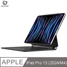 DUX DUCIS Apple iPad Pro 13 (2024/M4) MK 磁吸懸浮支架鍵盤