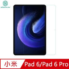 NILLKIN 小米 Pad 6/Pad 6 Pro Amazing H+ 防爆鋼化玻璃貼